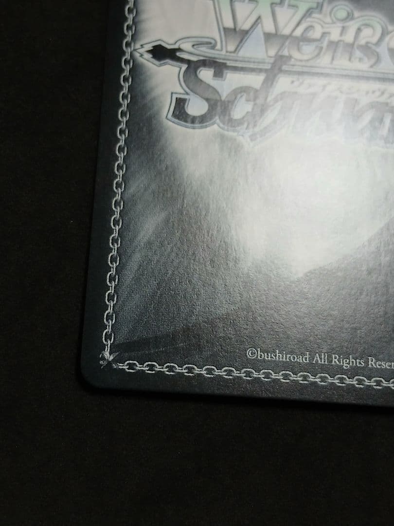 リコリスの使命 千束 SP