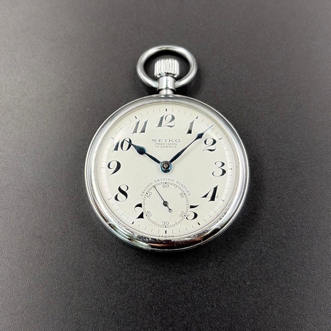 SEIKO 鉄道時計 懐中時計 手巻き 昭43 北 1117 国鉄 スモセコ
