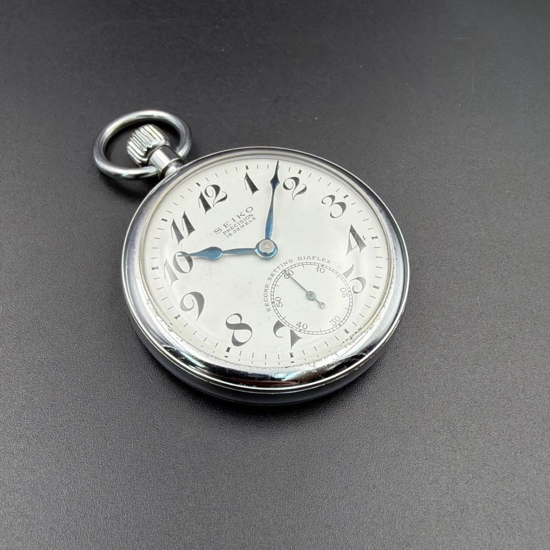 SEIKO 鉄道時計 懐中時計 手巻き 昭43 北 1117 国鉄 スモセコ