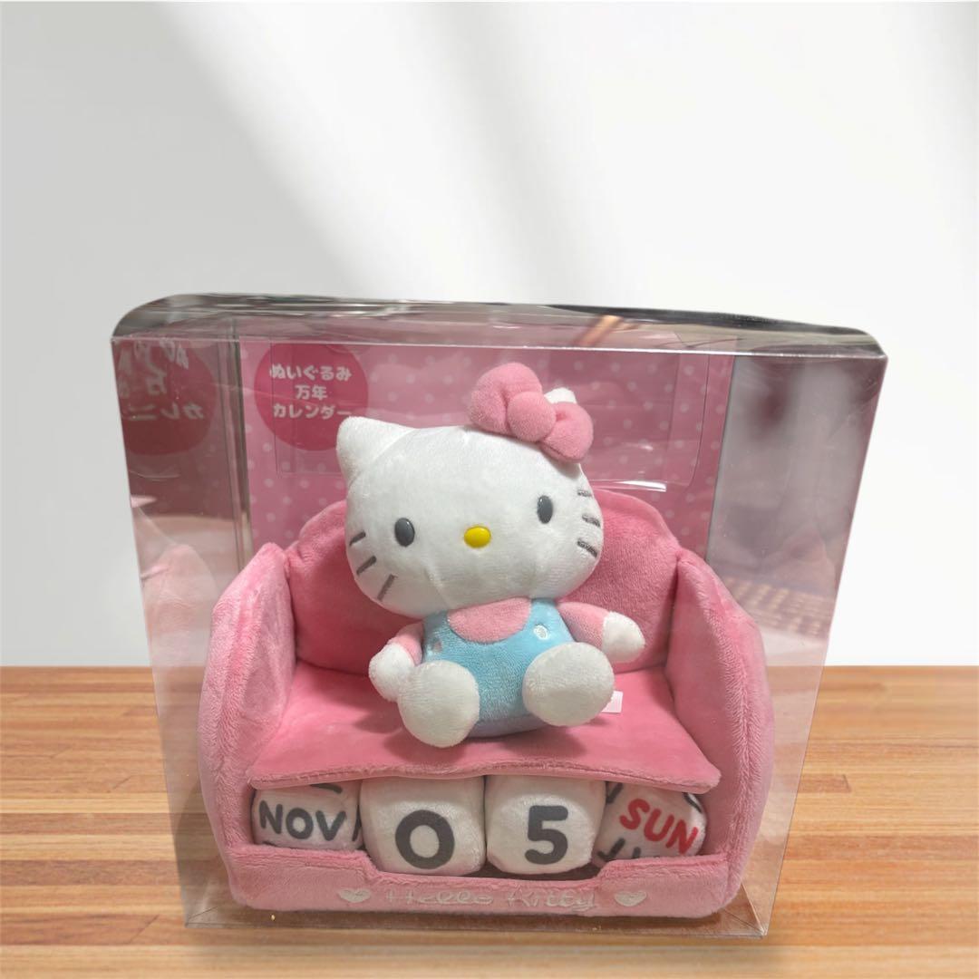 【レア！！】ハローキティ ぬいぐるみ　万年カレンダー