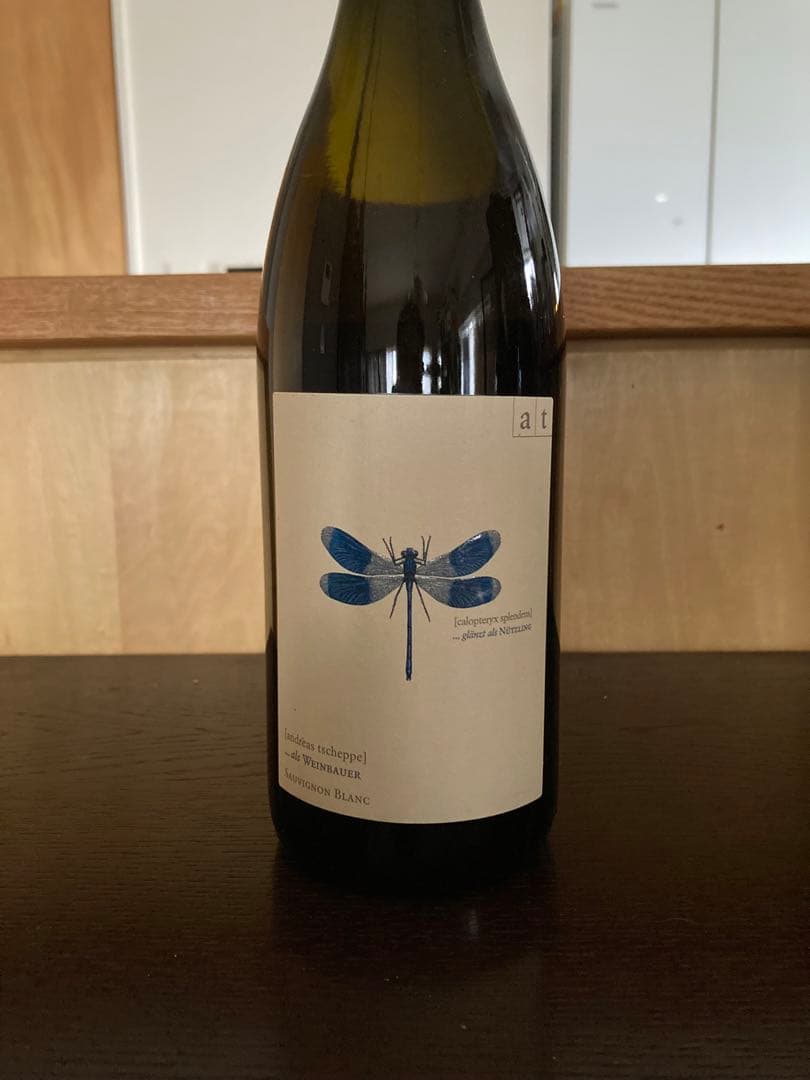 アンドレアスツェッペ　ブラワーリベル2017