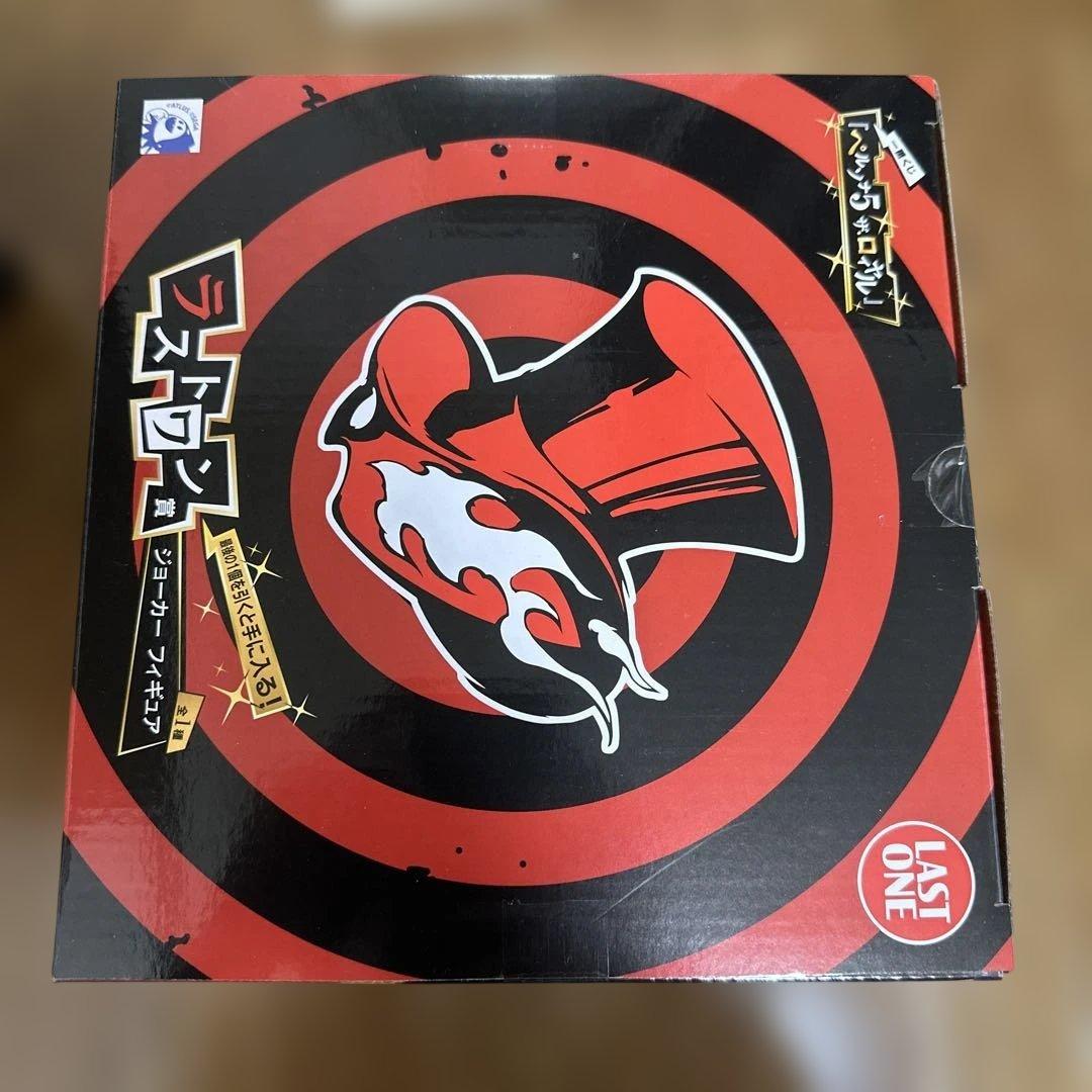 ペルソナ5 一番くじ　A賞主人公フィギュアD賞　F賞E賞G賞H賞37点セット