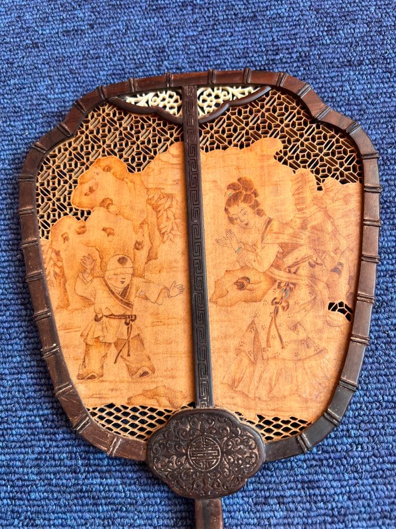 1046  中国美術 唐木造 白檀透彫刻 翡翠 軍配型硯屏 団扇　唐物　時代物