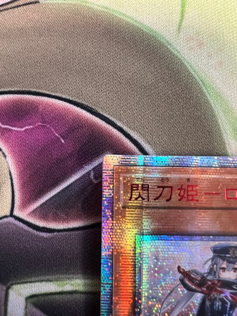 閃刀姫ロゼ　20th アジア版　シークレット