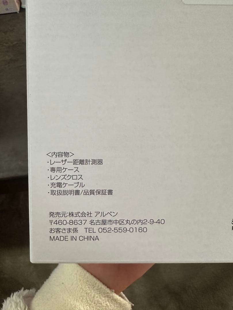 LRF QUICK レーザー距離計　新品未使用