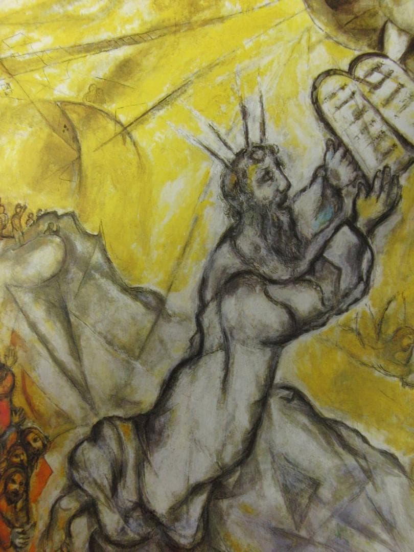 マルク・シャガール、Moise recevant les Tables de