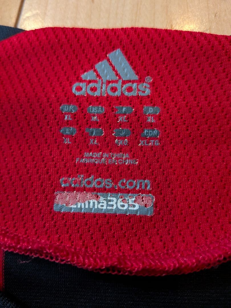 adidas08/09ミランNo.32ベッカム