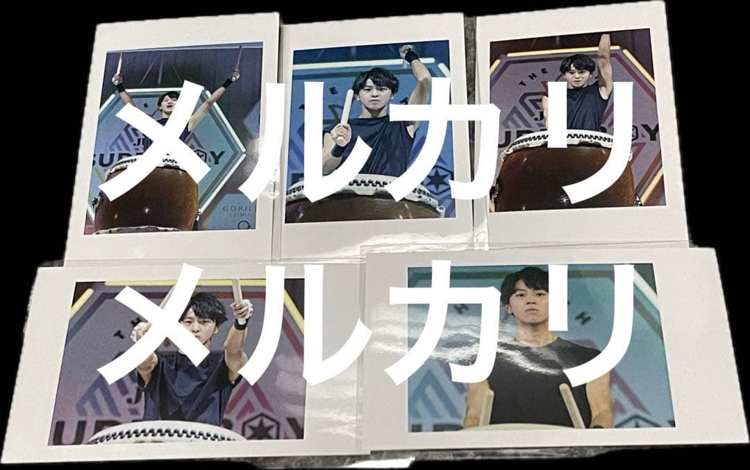 藤本洸大 JUNONくじ Ｅ賞チェキ風ミニフォトカード 5種セット