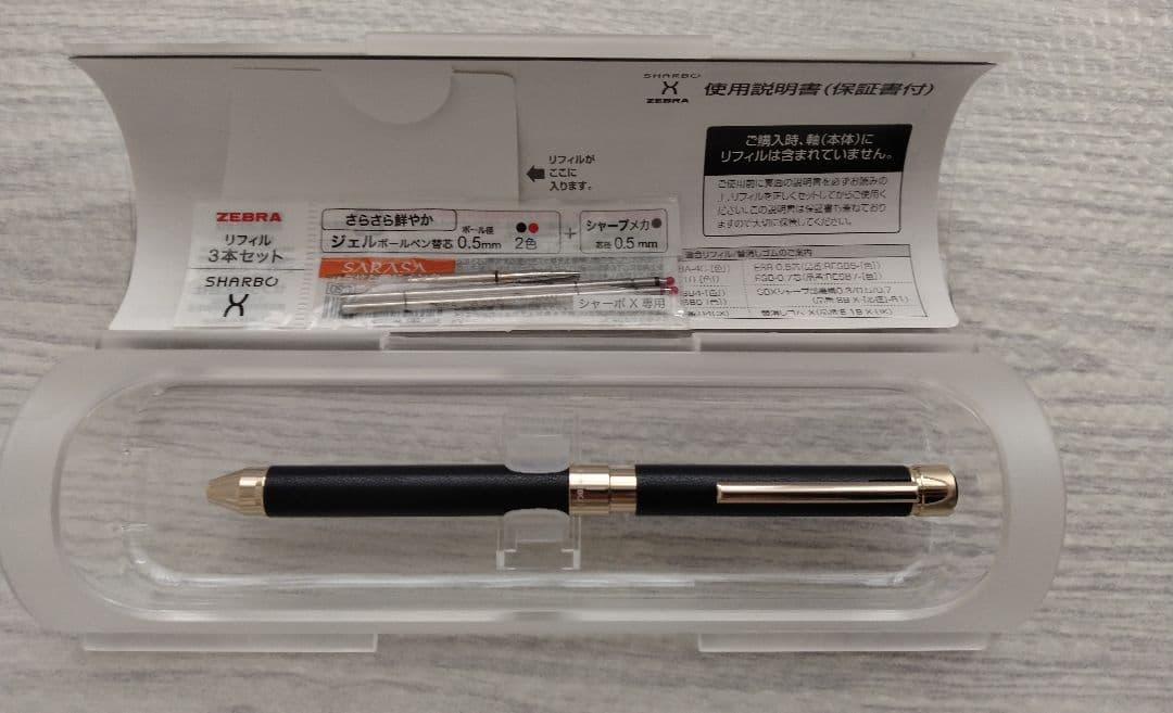 ZEBRA SHARBO X ボールペン ブラックゴールド