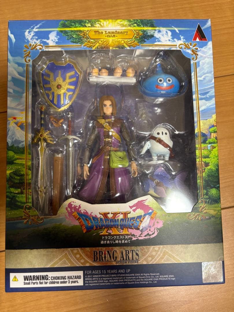 ブリングアーツ　ドラゴンクエスト11 主人公フィギュア