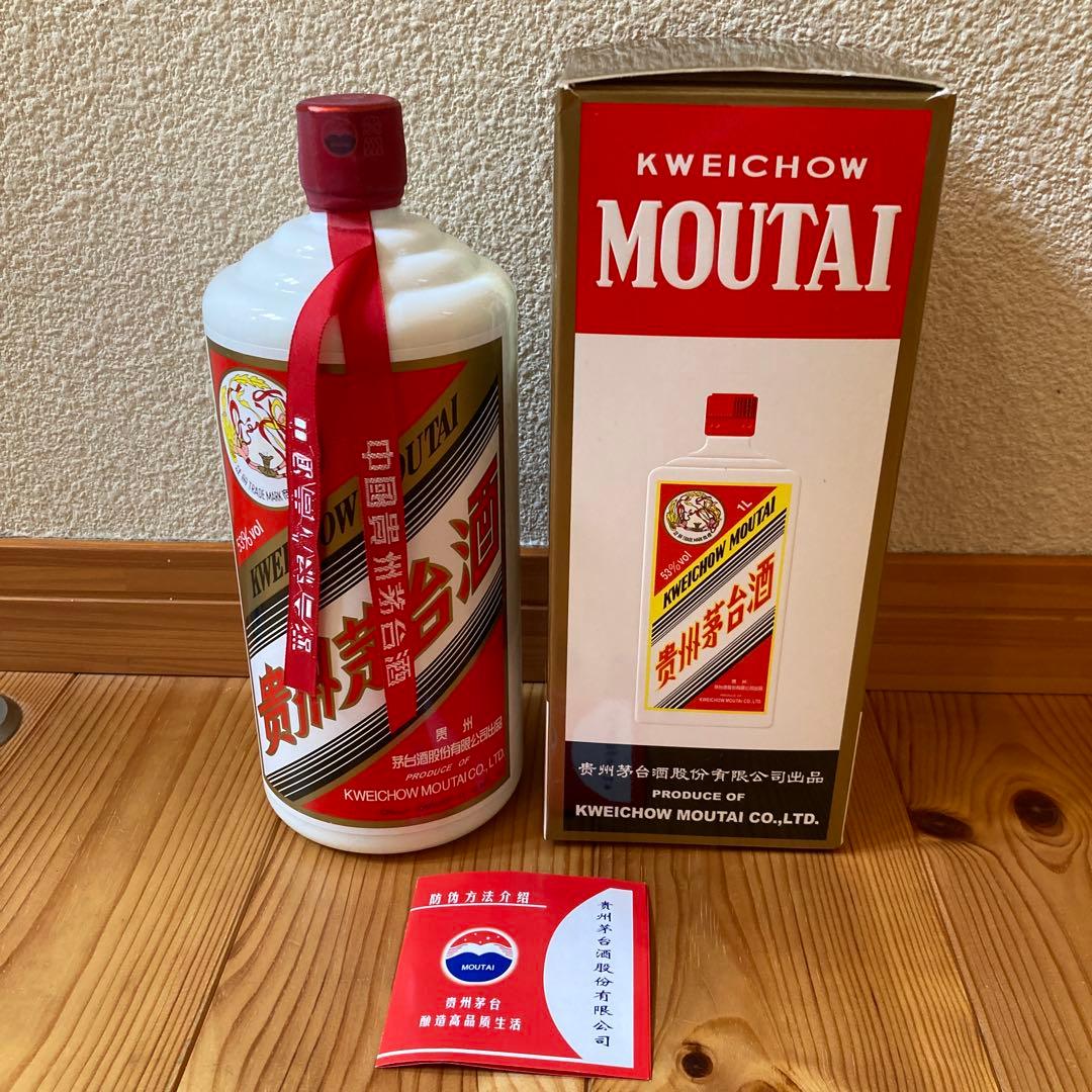 貴州茅台酒　大容量1000ml 53%マオタイ酒