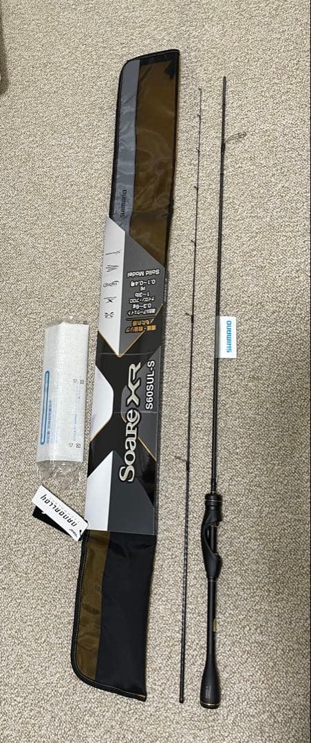 21 Soare ソアレXR S60SUL-S アジング