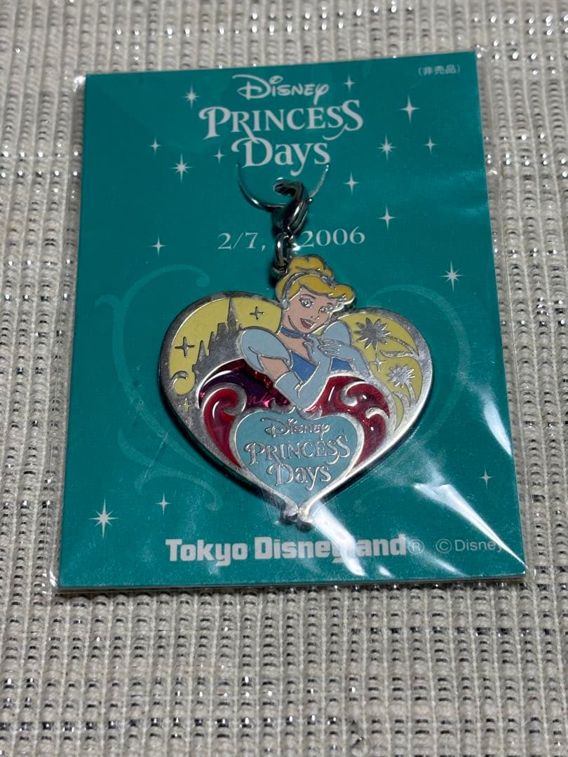【激レア/完結品】06年 東京ディズニーランド プリンセス・デイズチャーム全8種