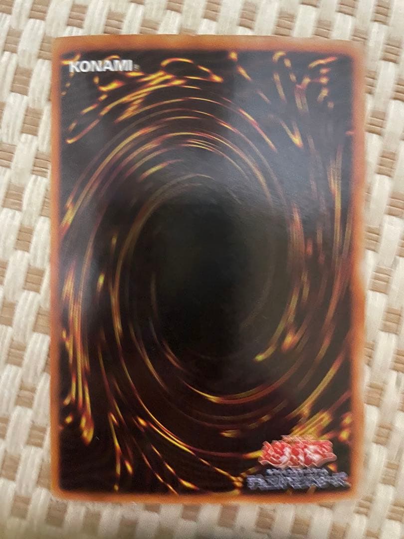 遊戯王　カード　青眼の白龍　LB-01