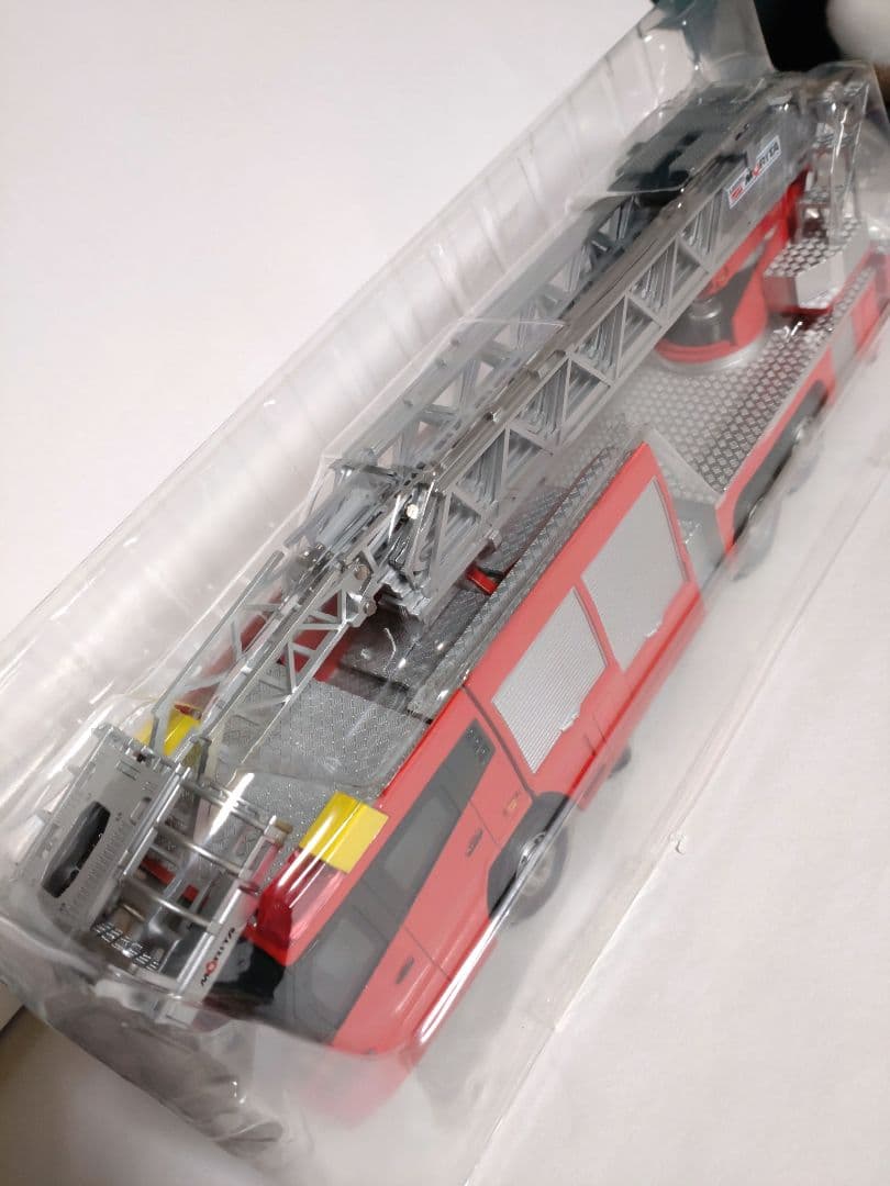 消防車❗モリタ■先端屈折式はしご付きスーパージャイロラダー■新品未開封❗貴重