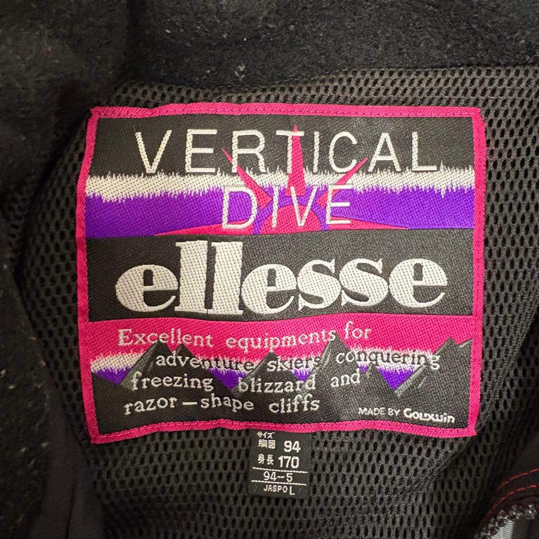 極希少！ellesse エレッセ　スキーウェア　セットアップ　刺繍ロゴ　90s