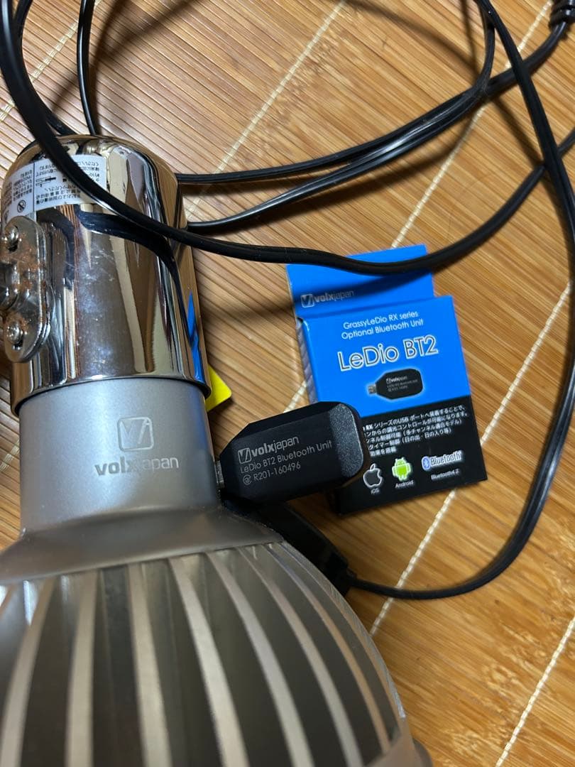 GrassyLeDio RX122C CR ボルクスジャパン　海水魚　BT2