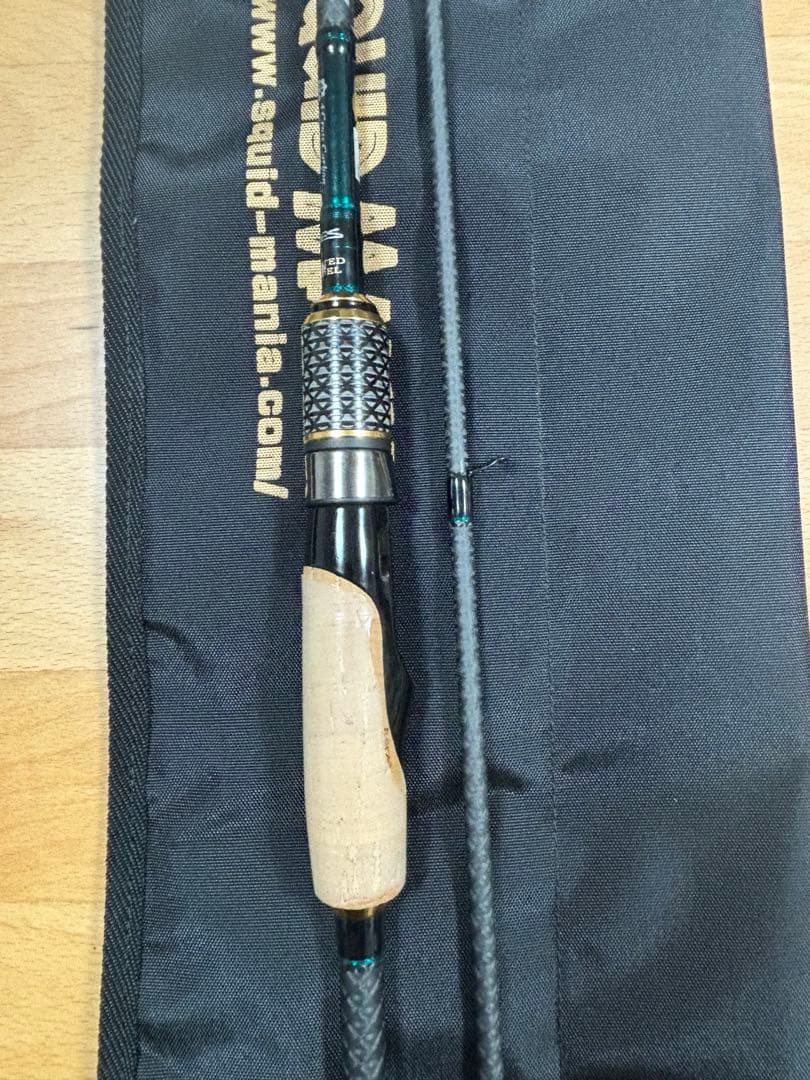 スクイッドマニア　エギマニアックス GVX 玄武703 新品未使用