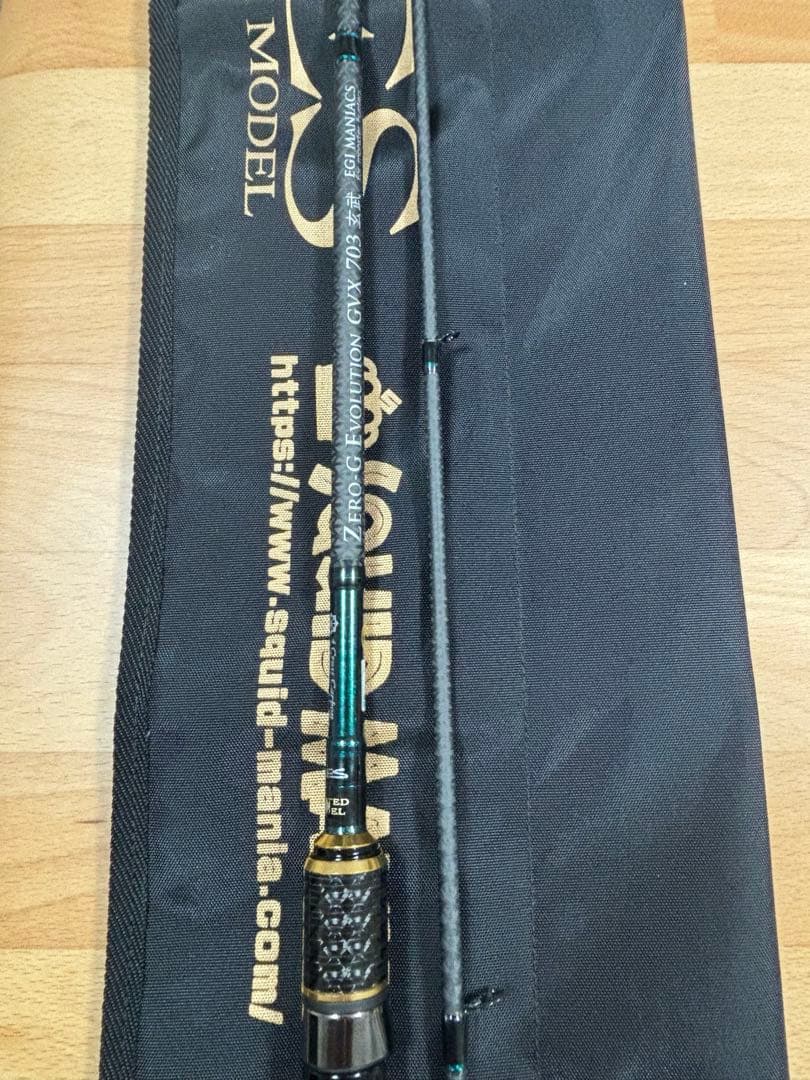 スクイッドマニア　エギマニアックス GVX 玄武703 新品未使用