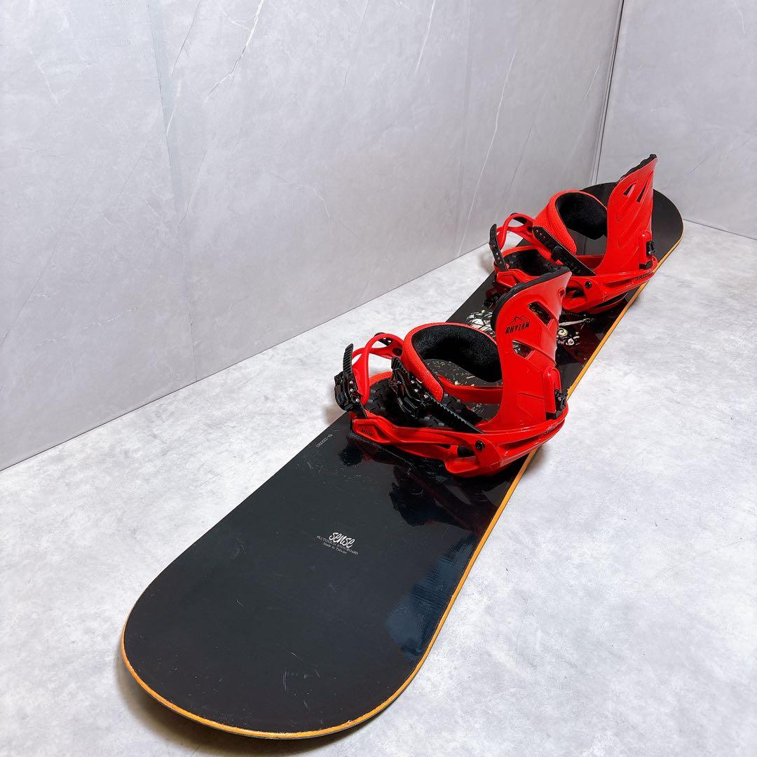 国産グラトリ機　PLUTONIUM SENSE 2021 150 ×サロモン