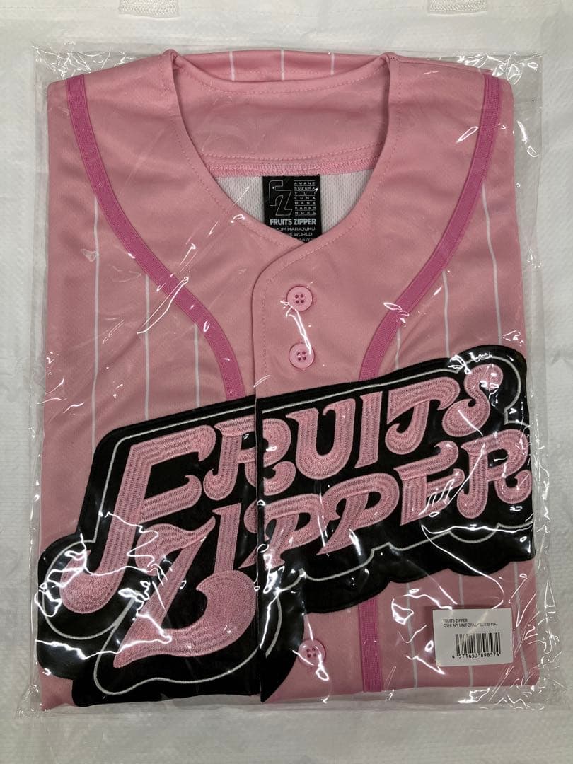 FRUITS ZIPPER ふるっぱー推しアピ　ユニフォーム　ピンク　松本かれん
