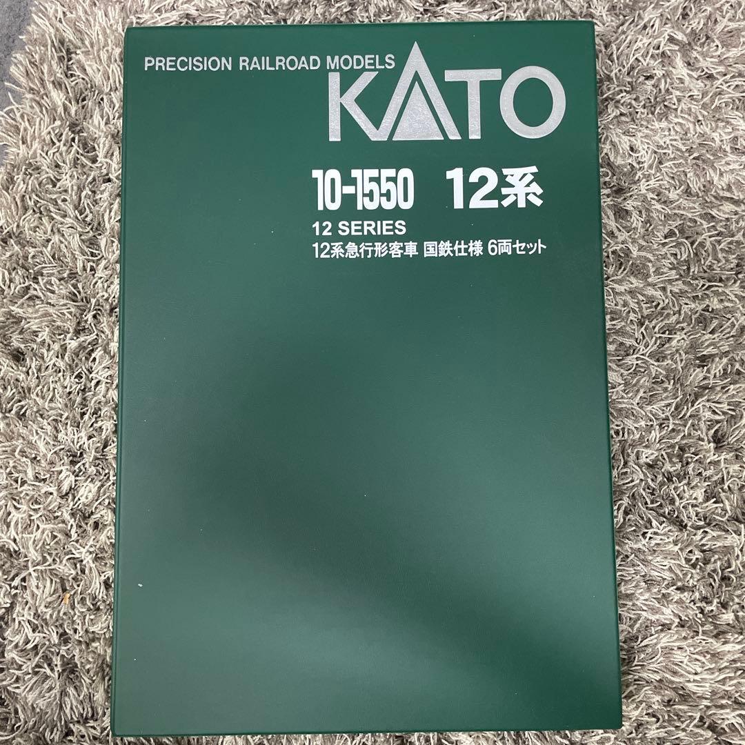 KATO 12系 6両セット 10-1550