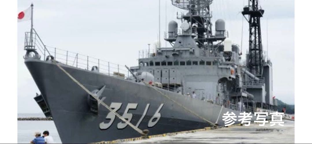 1／700 海上自衛隊練習艦あさぎり型 TV-3516 洋上ジオラマ仕上