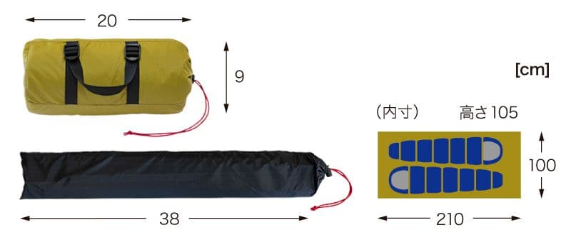 最終値下げ！【新品未使用】ヘリテイジ クロスオーバードーム 2G