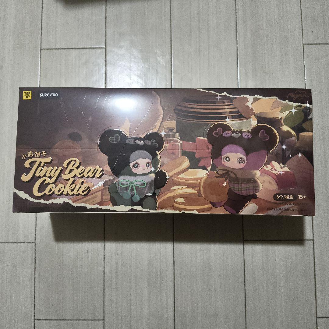 ラスト1個 maymei Tiny Bear Cookie カートン