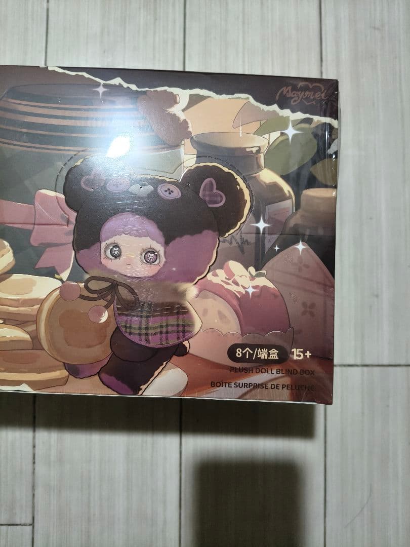 ラスト1個 maymei Tiny Bear Cookie カートン