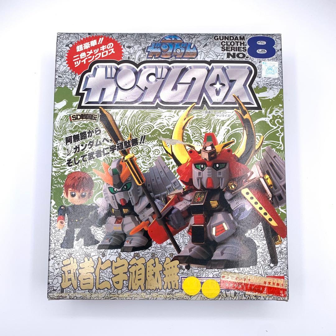 バンダイ　ガンダムクロス　SD戦国伝　武者仁宇頑駄無　SDガンダム　ボンボン