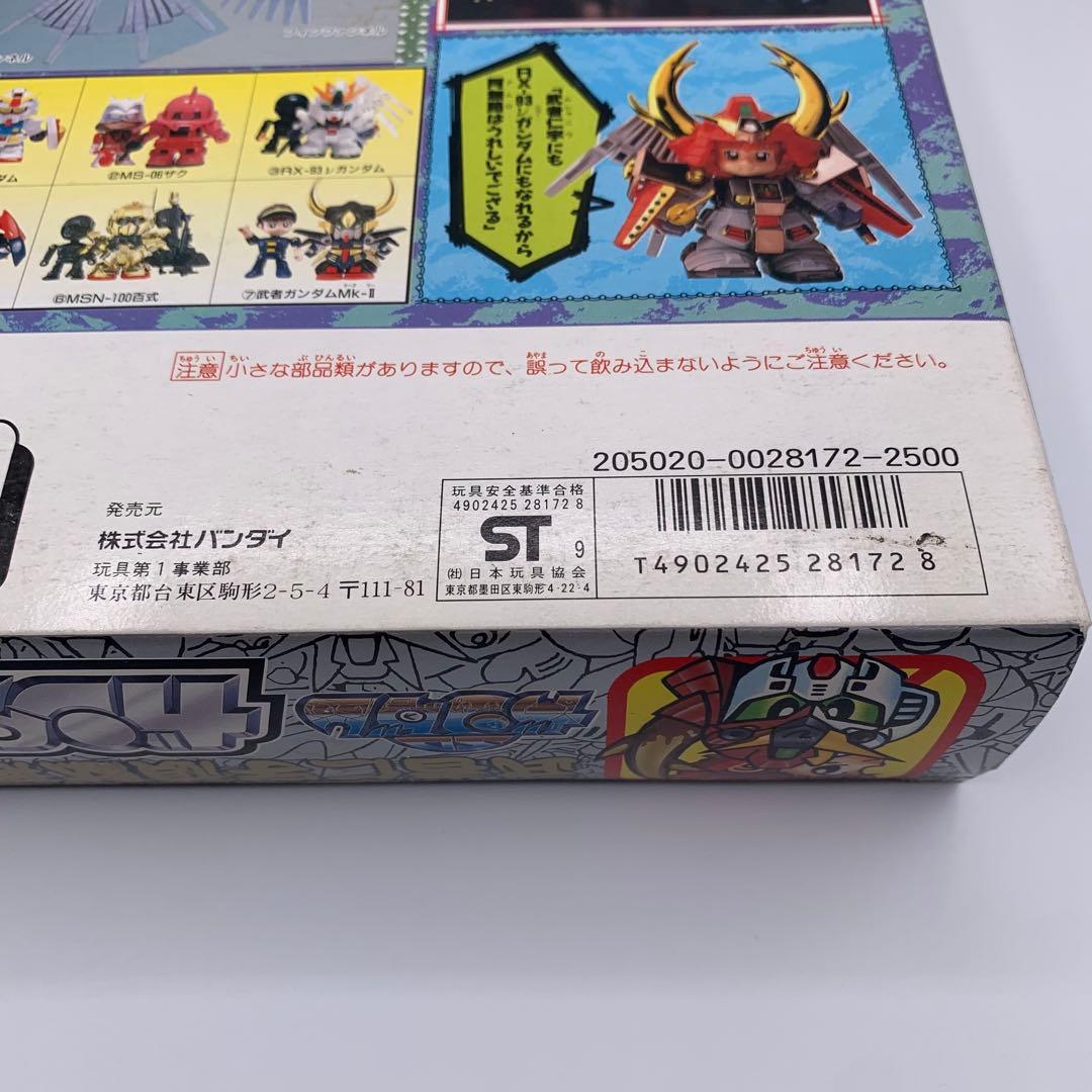 バンダイ　ガンダムクロス　SD戦国伝　武者仁宇頑駄無　SDガンダム　ボンボン
