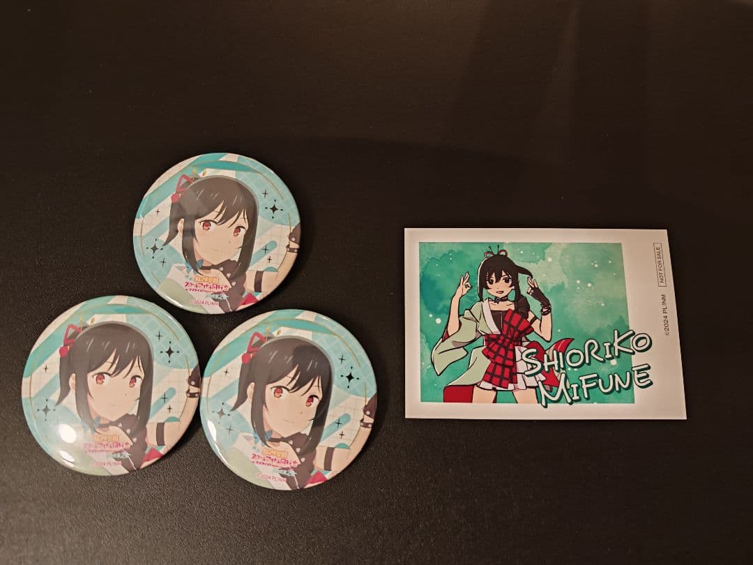 虹ヶ咲 完結編 えいがさき 缶バッジ 三船栞子 3点 フォト風イラストカード