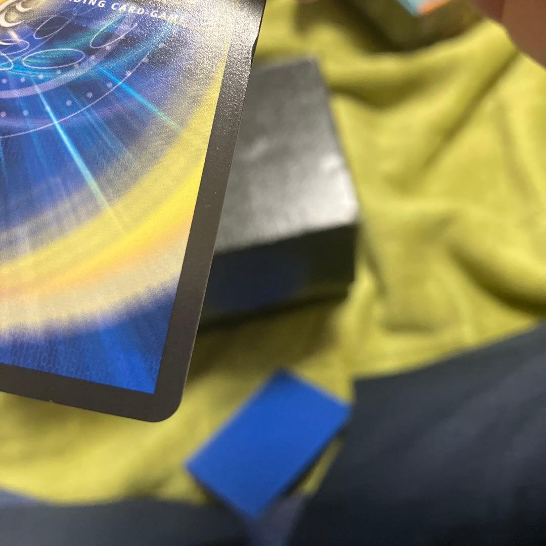 5000VT金トレジャー1枚