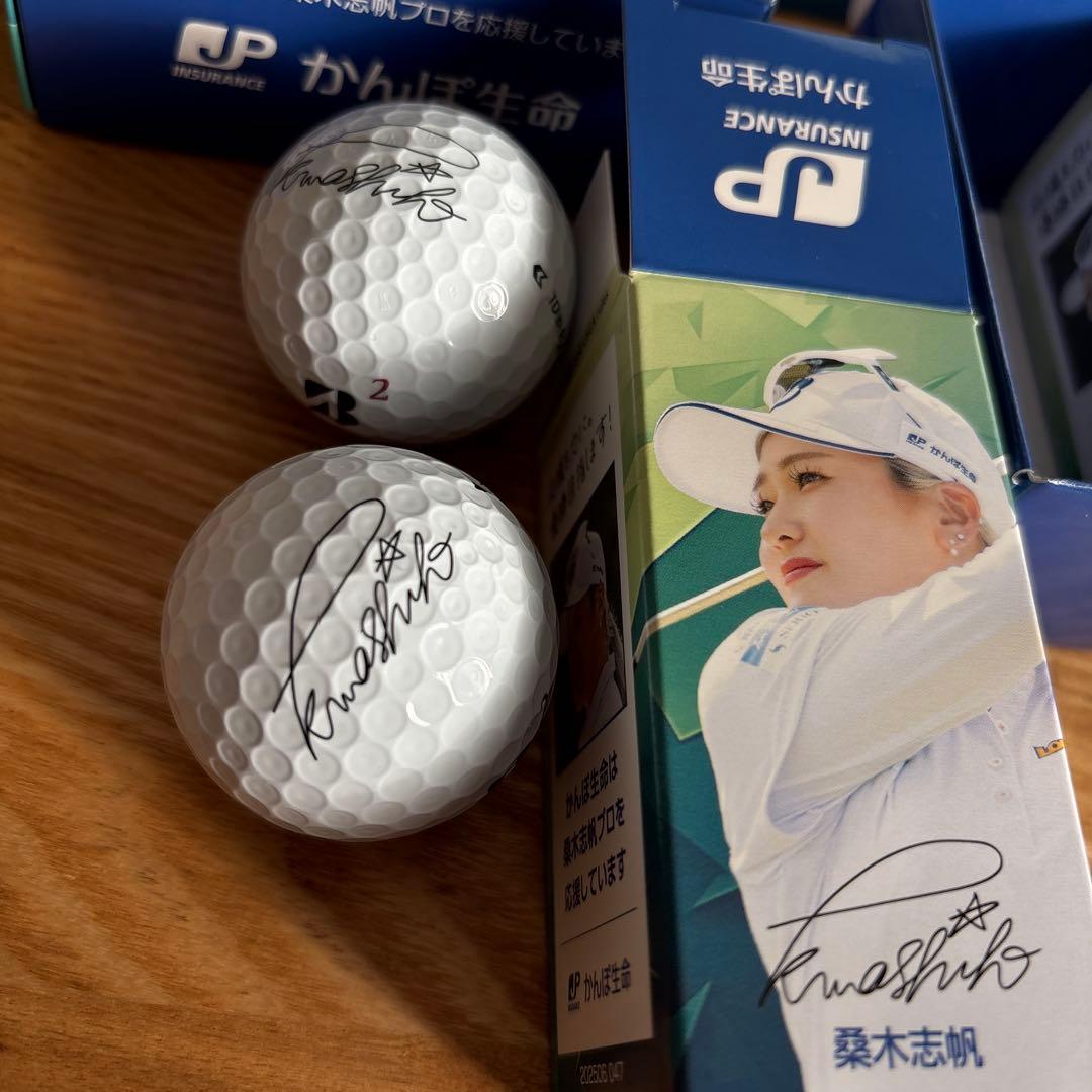 SHIHO KUWAKA サイン入りゴルフボール 2個セット✖️4