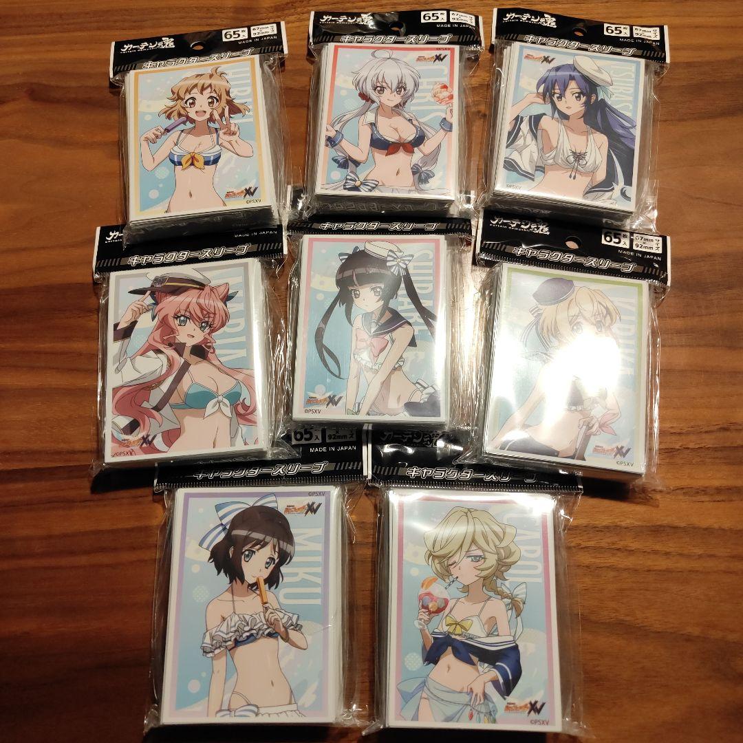 戦姫絶唱シンフォギアXV　描き下ろし　キャラクタースリーブ　コンプリート