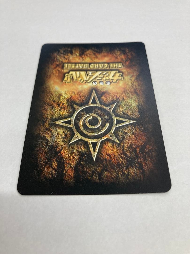 金色のガッシュベル　大志を抱け　プロモ カード トレカ PR-068