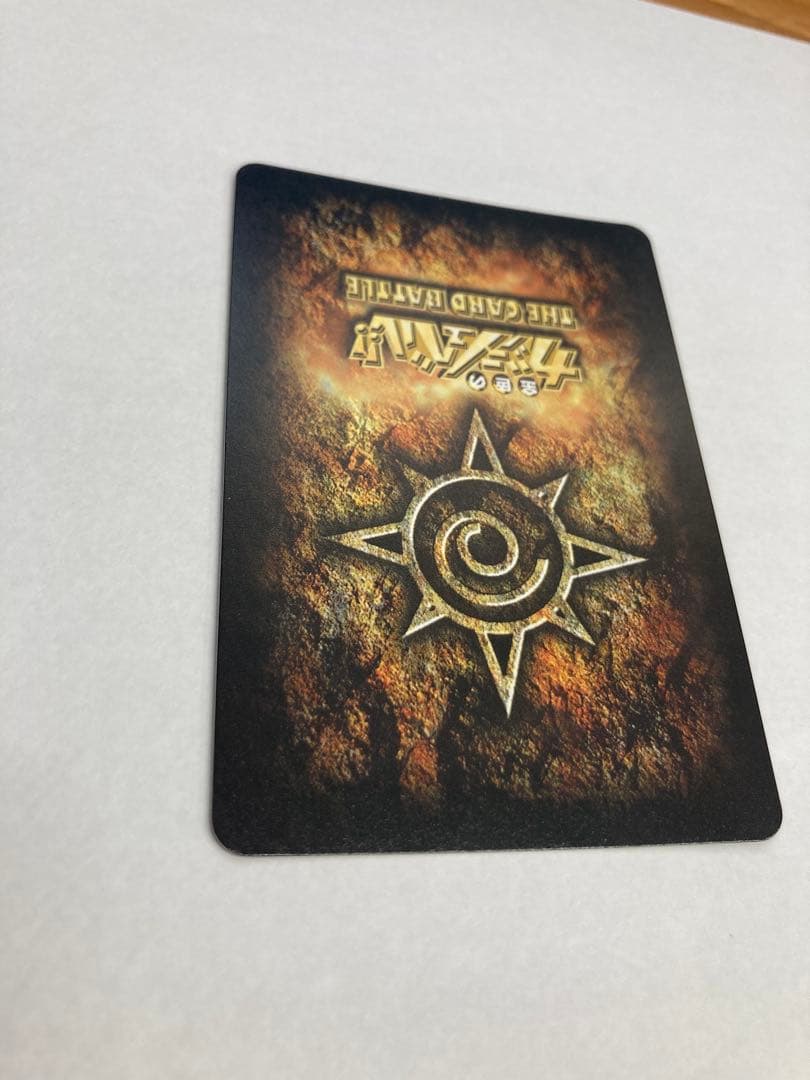 金色のガッシュベル　大志を抱け　プロモ カード トレカ PR-068