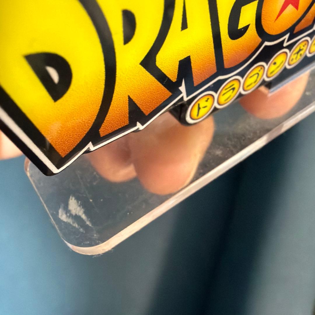 ポルンガ ラストワン賞 デンデ セット 一番くじ 国内正規品 アクリルロゴ付き