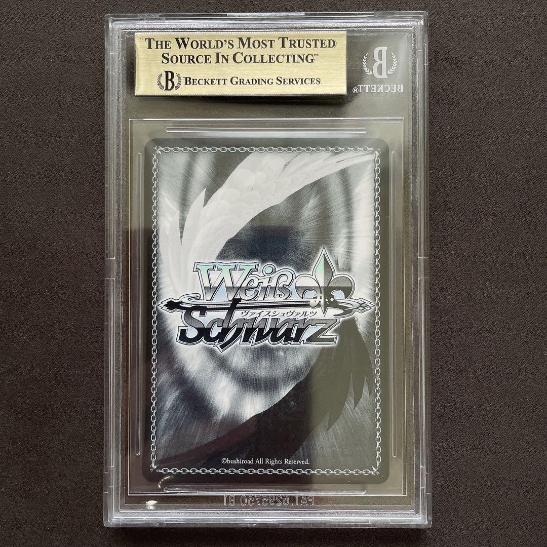 【BGS 10 ゴールドラベル】超能力者の少女 アーニャ SP bg408