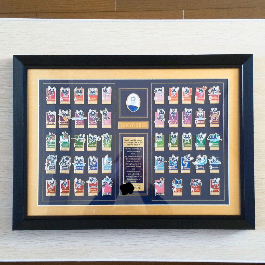 【送料無料】東京2020マスコット シリアルNo.入り額装ピンバッチセット