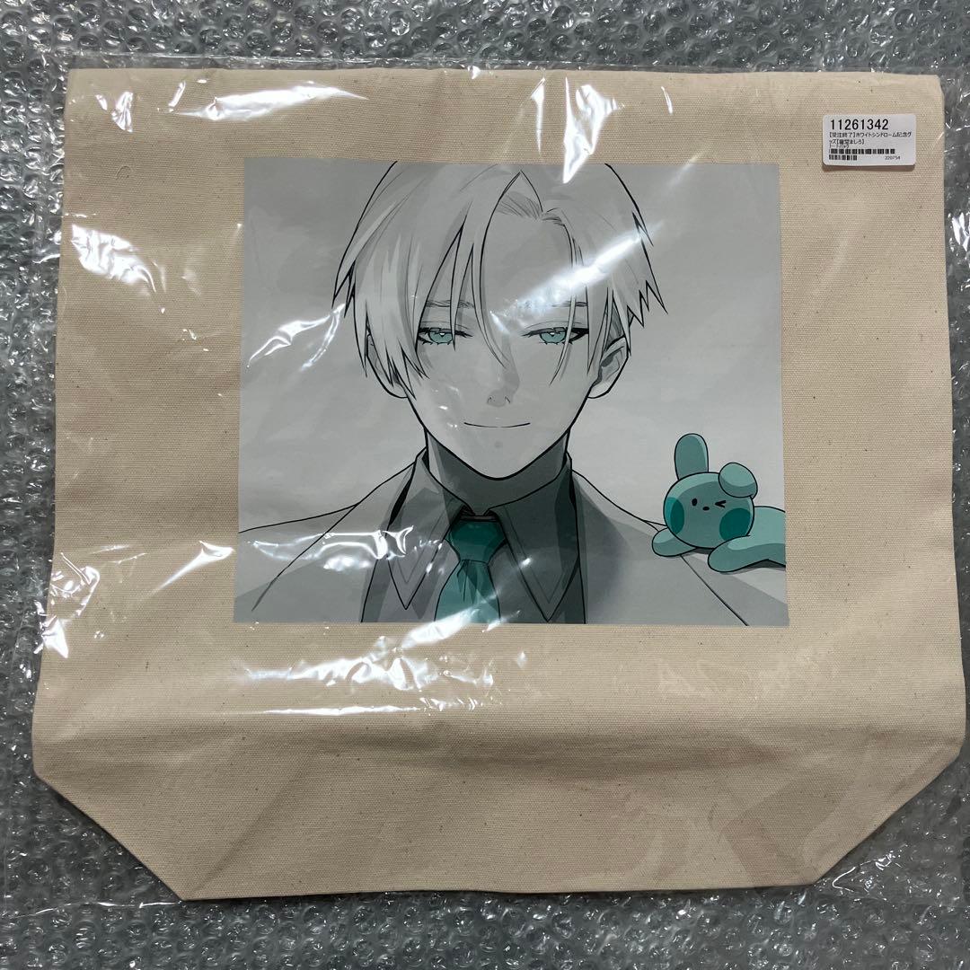 ストグラ　雷堂ましろ　ホワイトシンドローム記念グッズ