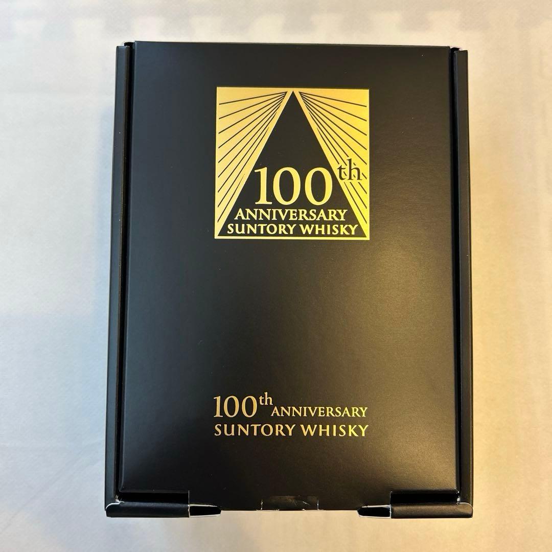 100th Anniversary Suntory Whisky セット