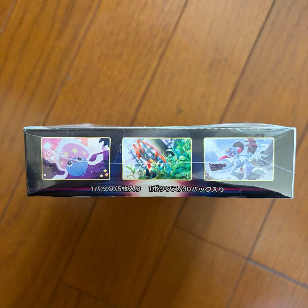 ポケモンカードゲーム スペースジャグラー