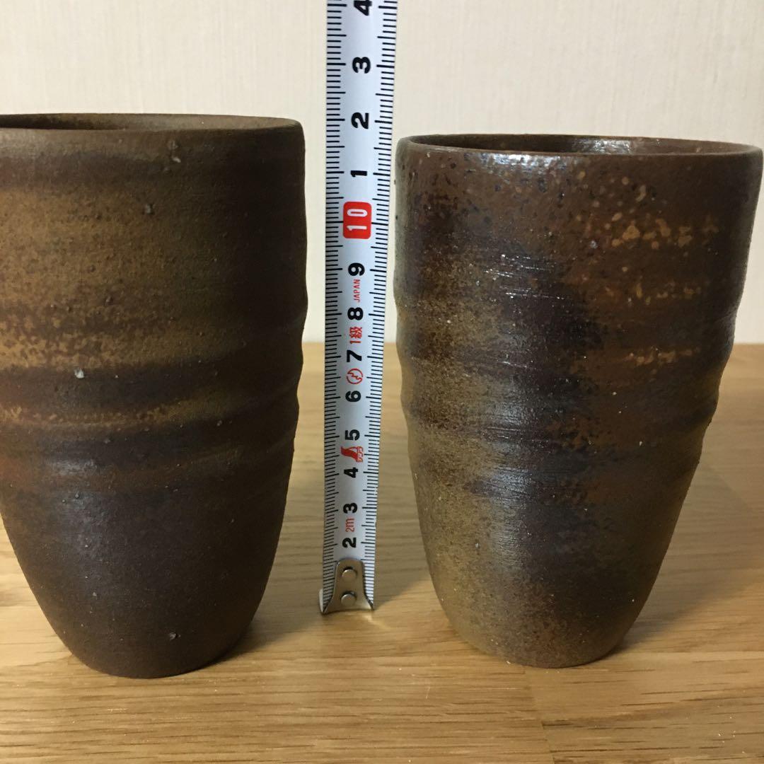 備前焼　ペアカップ　フリーカップ