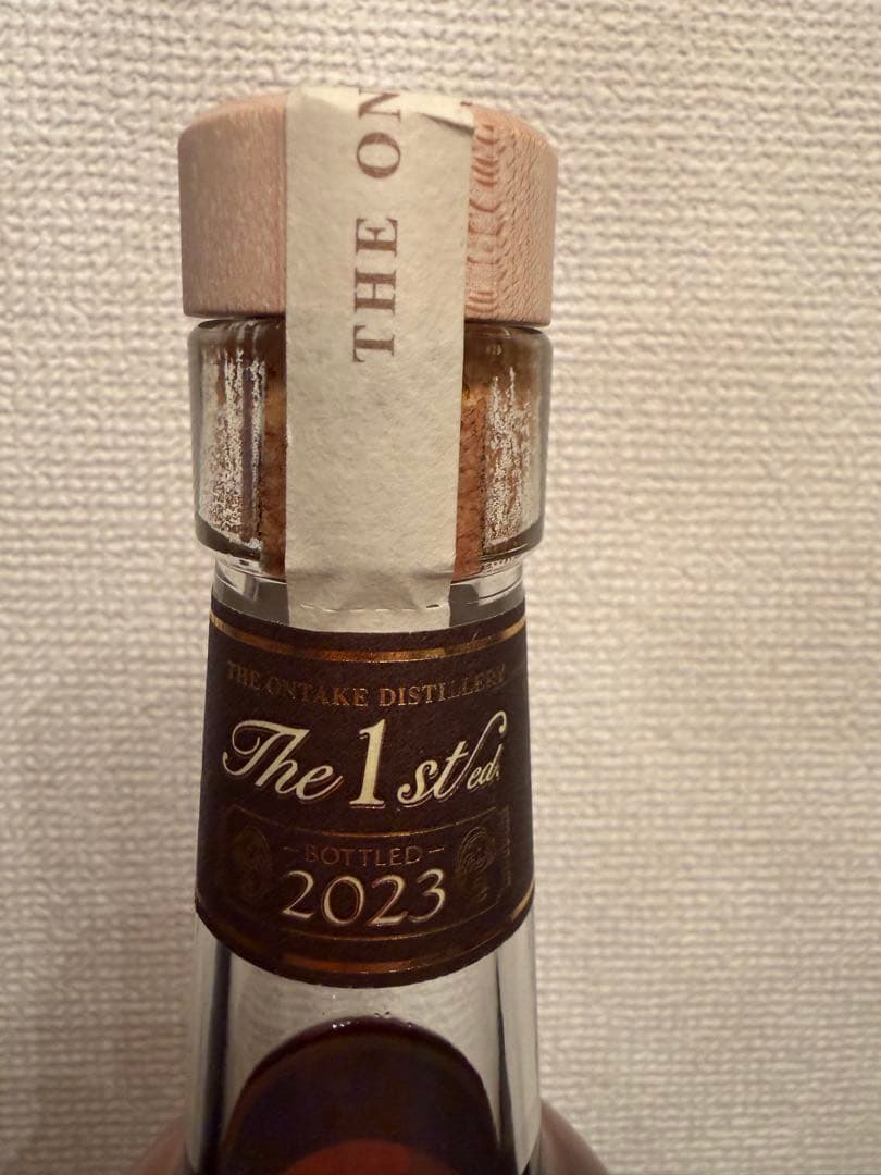 御岳蒸留所 御岳 The First Edition 2023