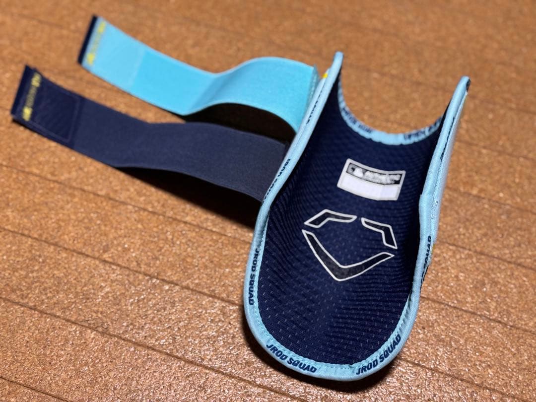 限定　エボシールド　エルボーガード