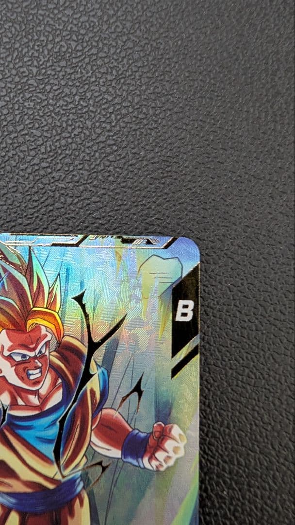 ボスベイビーさん専用 ドラゴンボールスーパーダイバーズ　SDV3-002