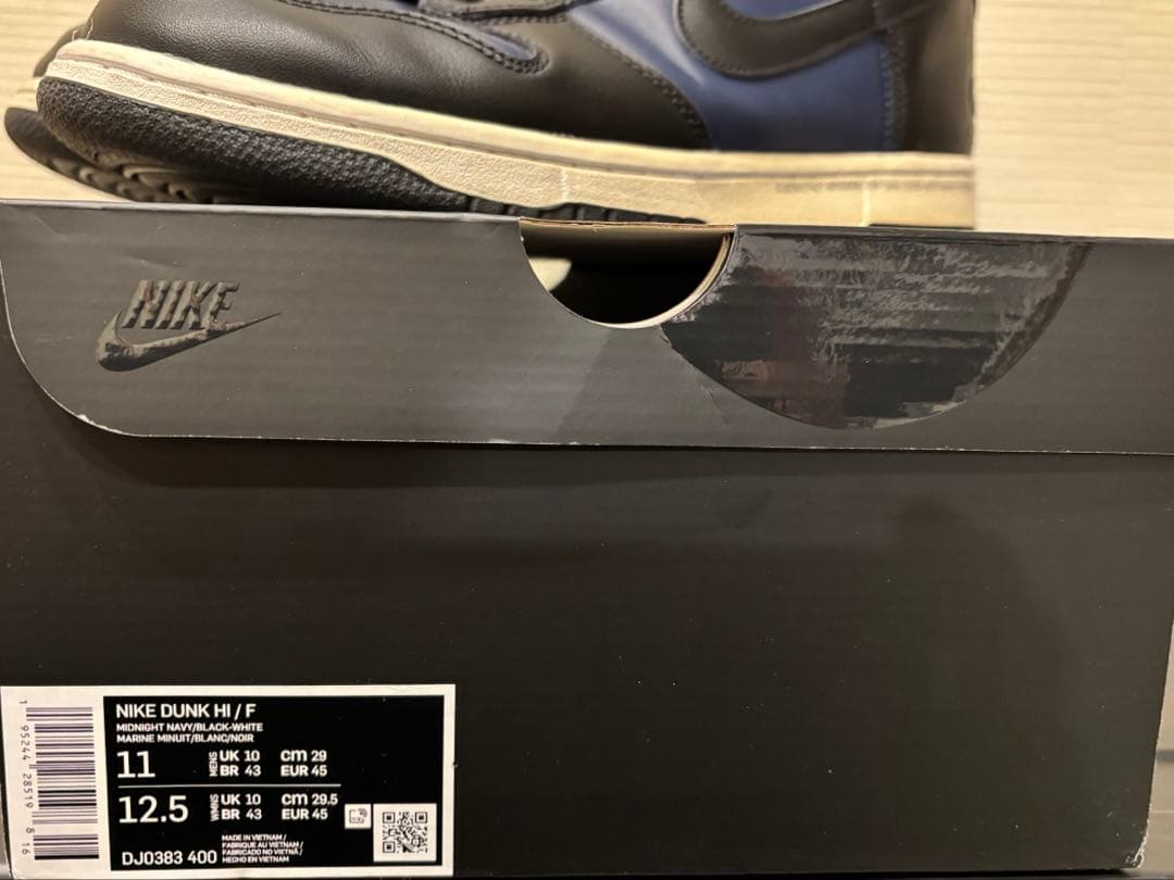 NIKE ナイキ ダンクHI×フラグメント 29CM