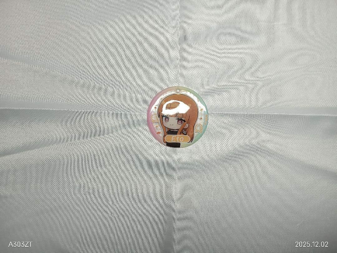 カラフルピーチまとめ売り（バラ売り可）